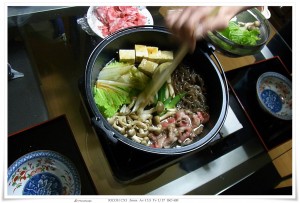 Sukiyaki Meat was cheap in a super market