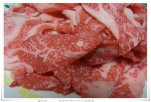 Sukiyaki Meat was cheap in a super market.